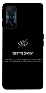 Чехол на Xiaomi Poco F4 GT No image фото 1 из 1