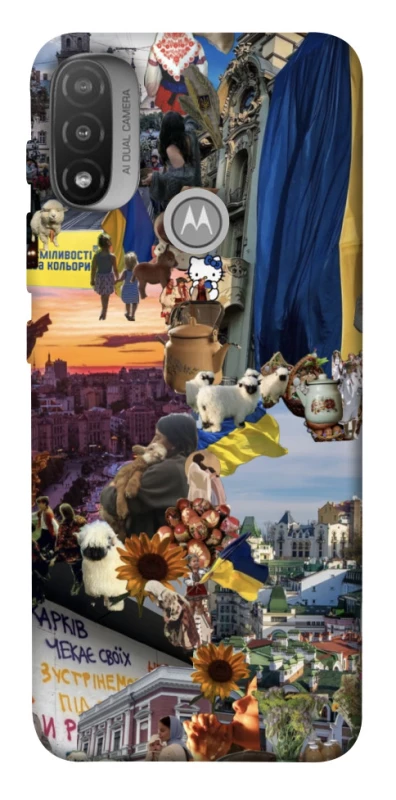 Чехол на Motorola Moto E20 Ukraine style ver.2 фото 1 из 1