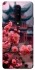 Чохол на OnePlus 8 Flowers v29 фото 1 з 1
