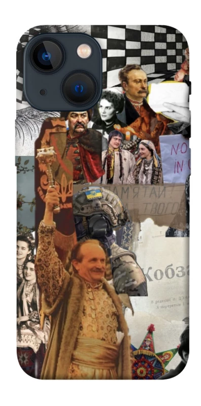 Чохол на Apple iPhone 13 mini (5.4") Ukraine style ver.4 фото 1 з 1