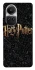 Чохол на Oppo Reno 10 Harry Potter ver.12 фото 1 з 1