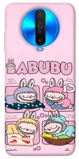 Чохол на Xiaomi Poco X2 Labubu Dreams Collage фото 1 з 1