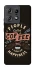 Чохол на Motorola Edge 50 Pro Сoffee happiness фото 1 з 1