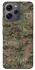 Чохол на Xiaomi Redmi 12 Camouflage v32 фото 1 з 1
