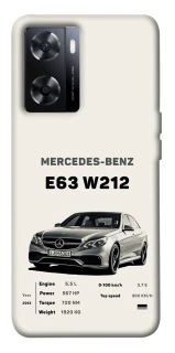 Чохол на OnePlus Nord N20 SE MB E63 W212 фото 1 з 1