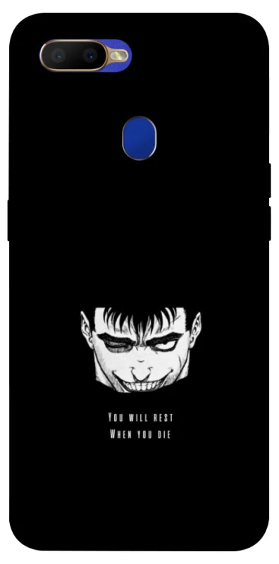 Чохол на Oppo A5s You will rest фото 1 з 1