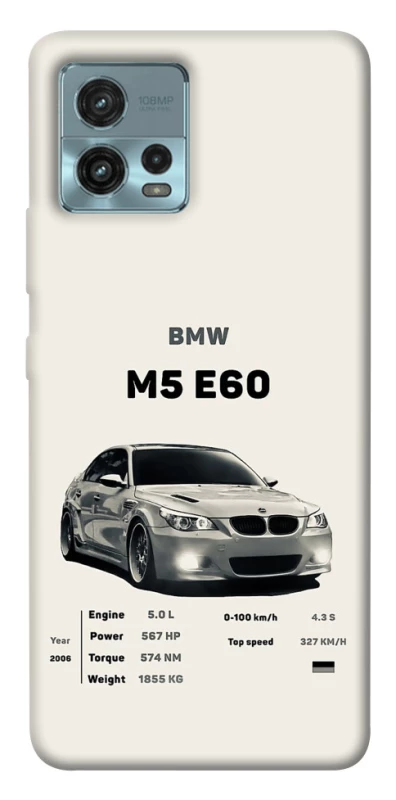 Чохол на Motorola Moto G72 BMW M5 E60 фото 1 з 1