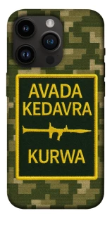 Чохол на Apple iPhone 14 Pro (6.1") Avada Kedavra фото 1 з 1