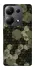 Чохол на Xiaomi Redmi Note 13 Pro 4G Camouflage v9 фото 1 з 1