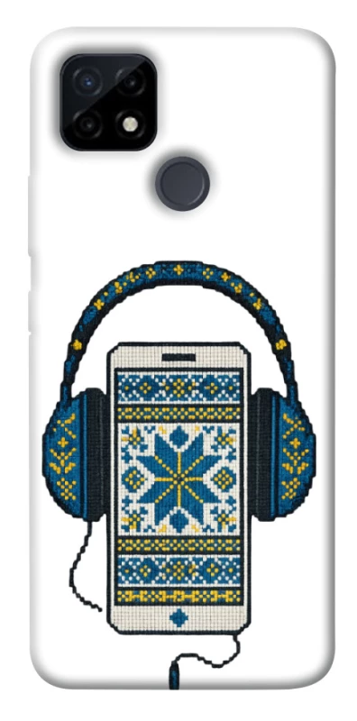 Чохол на Realme C12 Сучасна вишиванка фото 1 з 1