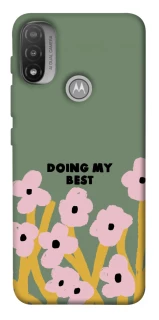 Чохол на Motorola Moto E20 Doing my best фото 1 з 1