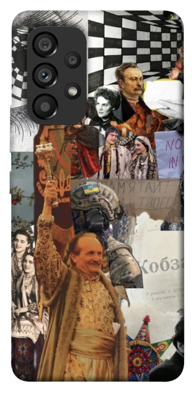 Чохол на Samsung Galaxy A53 5G Ukraine style ver.4 фото 1 з 1