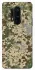 Чохол на OnePlus 8 Pro camouflage v5 фото 1 з 1