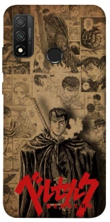 Чехол на Huawei P Smart (2020) Original Berserk фото 1 из 1