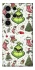 Чохол на Samsung Galaxy S25 Ultra Grinch mood ver.3 фото 1 з 1