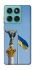 Чохол на Motorola Edge 60 Fusion Головні символи України фото 1 з 1