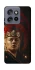 Чехол на Motorola Edge 50 Neo House of the Dragon ver.6 фото 1 из 1