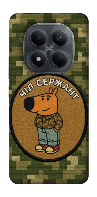 Чохол на Xiaomi Redmi Note 15 Pro 4G Чіл сержант фото 1 з 1