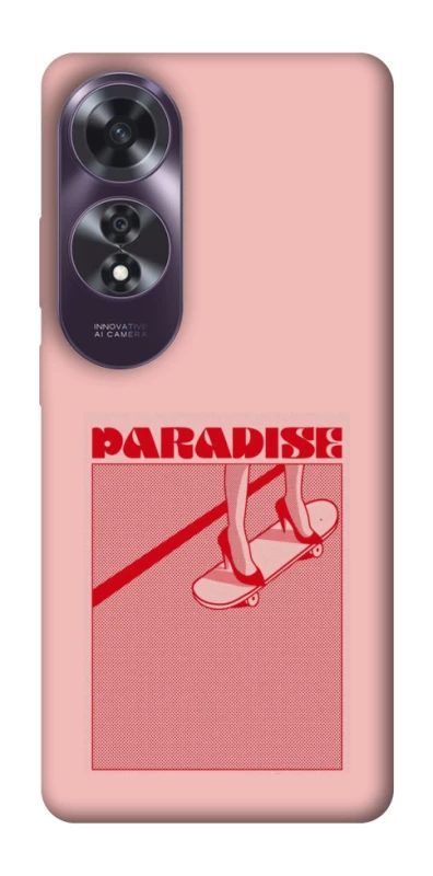 Чехол на Oppo A60 Paradise фото 1 из 1