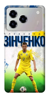 Чехол на ZTE Blade A76 Зинченко №17 фото 1 из 1