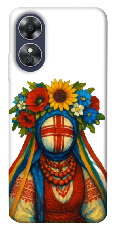Чохол на Oppo A17 Мотанка родючості фото 1 з 1