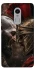 Чохол на Xiaomi Redmi Note 4X / Note 4 (Snapdragon) God of War фото 1 з 1