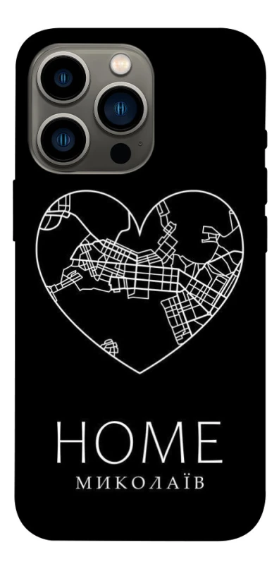 Чохол на Apple iPhone 13 Pro (6.1") Миколаїв Home фото 1 з 1
