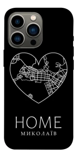 Чохол на Apple iPhone 13 Pro (6.1") Миколаїв Home фото 1 з 1