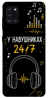 Чехол на Samsung Galaxy A31 24/7 фото 1 из 1