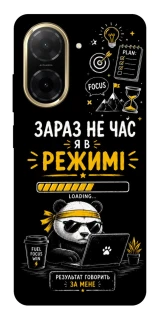 Чохол на Xiaomi Redmi A5 (Europe version) Work Mode фото 1 з 1