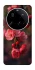 Чохол на Xiaomi 15 Ultra Flowers v28 фото 1 з 1