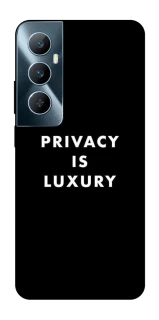 Чехол на Realme C65 4G Privacy is luxury фото 1 из 1