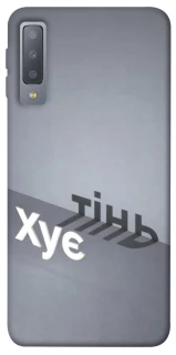 Чохол на Samsung A750 Galaxy A7 (2018) Тінь фото 1 з 1