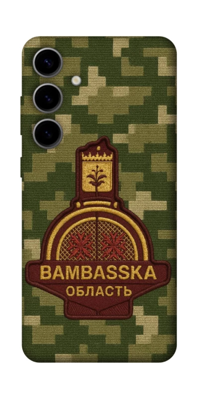 Чехол на Samsung Galaxy S25 Bambaska фото 1 из 1