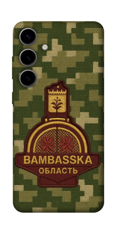 Чохол на Samsung Galaxy S25 FE Bambaska фото 1 з 1