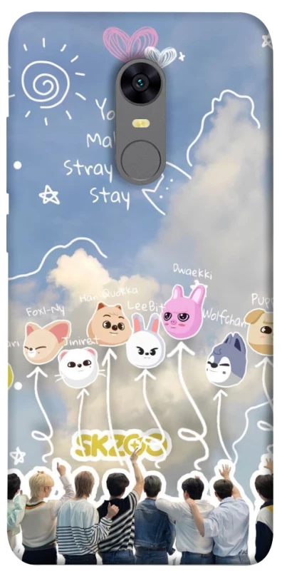Чохол на Xiaomi Redmi 5 Plus / Redmi Note 5 (Single Camera) Stray Kids Full Force фото 1 з 1