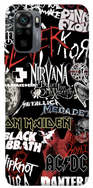Чохол на Xiaomi Redmi Note 10 / Note 10s My playlist ver.8 фото 1 з 1