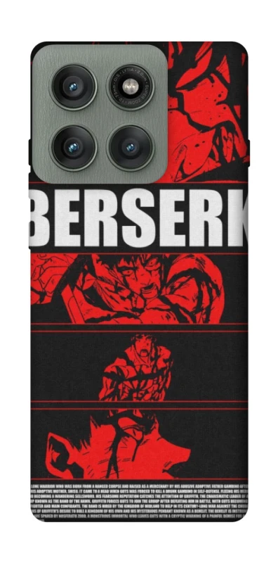 Чохол на Motorola Edge 60 Pro Berserk poster фото 1 з 1