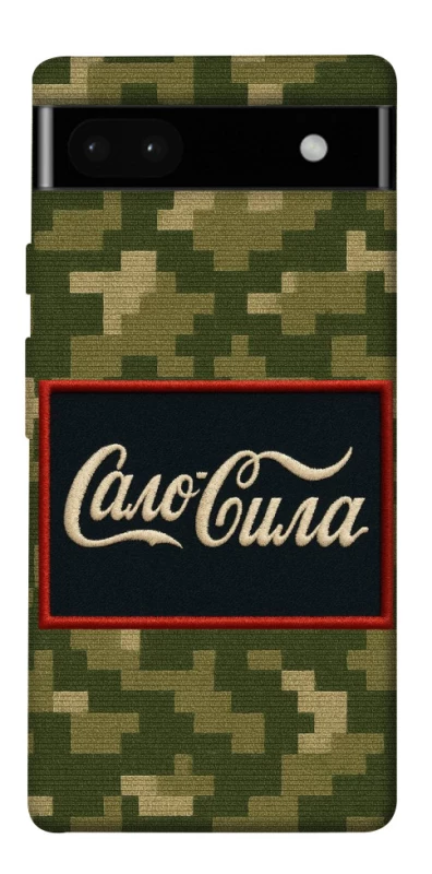 Чохол на Google Pixel 6a Сало Сила фото 1 з 1