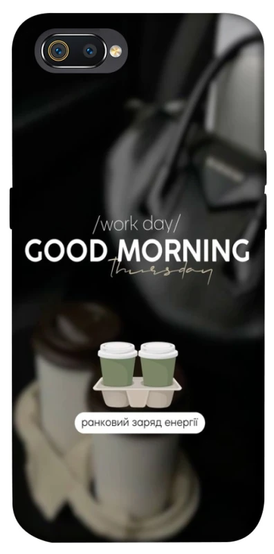 Чехол на Realme C2 Thursday coffee фото 1 из 1