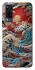 Чохол на Vivo Y31 Japa wave ver.2 фото 1 з 1
