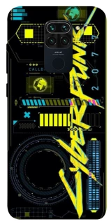 Чохол на Xiaomi Redmi Note 9 / Redmi 10X Cyberpunk фото 1 з 1