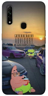 Чохол на Oppo A31 Патрік на перегонах фото 1 з 1