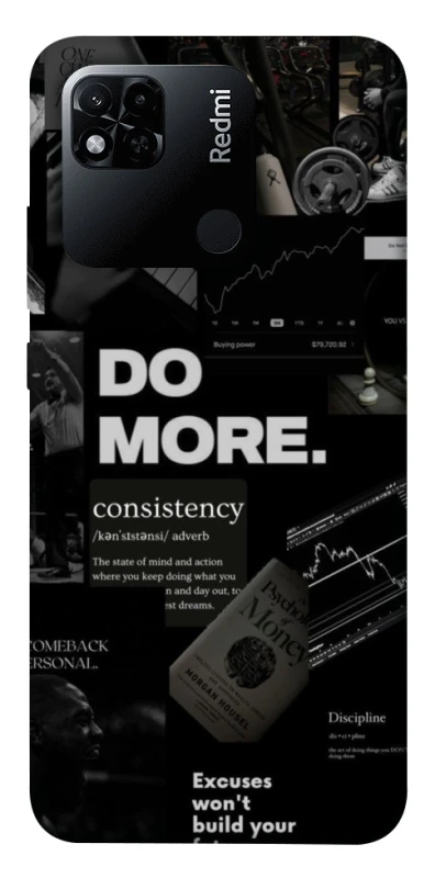 Чехол на Xiaomi Redmi 10A Do more фото 1 из 1