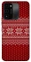 Чохол на TECNO Spark 8C Christmas jumper ver.3 фото 1 з 1