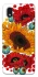 Чехол на Samsung Galaxy M01 Core / A01 Core Подсолнечники и маки фото 1 из 1