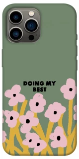 Чехол на Apple iPhone 13 Pro Max (6.7") Doing my best фото 1 из 1