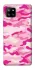 Чехол на Samsung Galaxy A42 5G camouflage pink фото 1 из 1