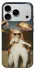 Чехол на Apple iPhone 18 Pro Max Exploding Kittens ver.1 фото 1 из 1