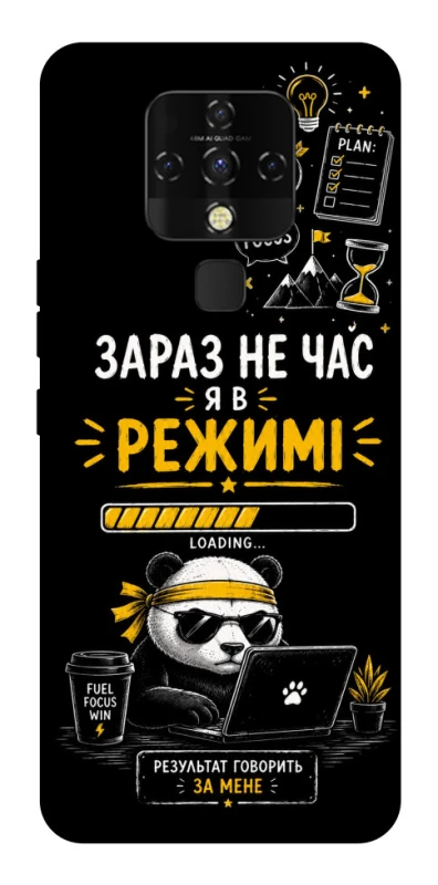 Чохол на TECNO Camon 16 SE Work Mode фото 1 з 1